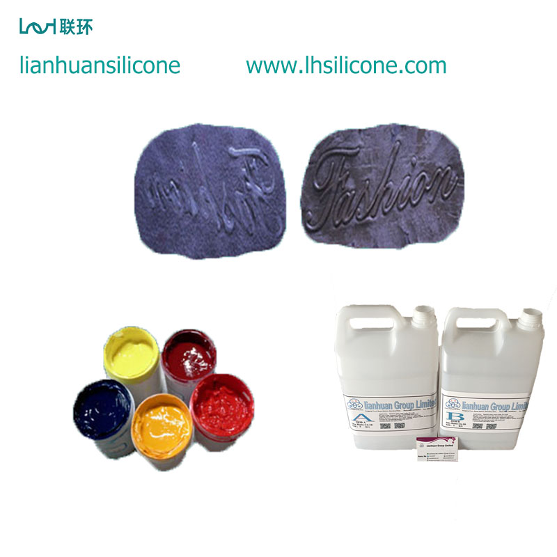 Embossing silicone gel LHSIL 601040